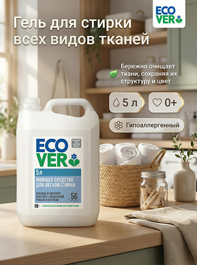 Карточка товара