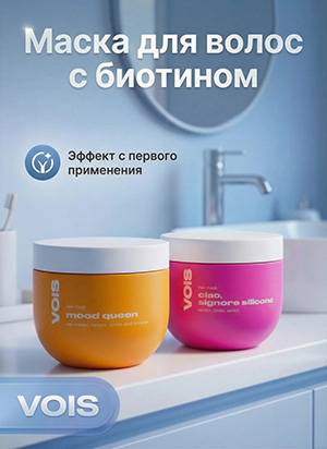 Карточка товара