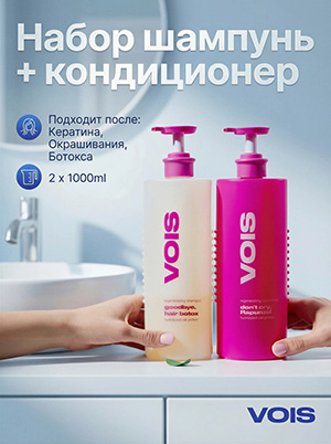 Карточка товара