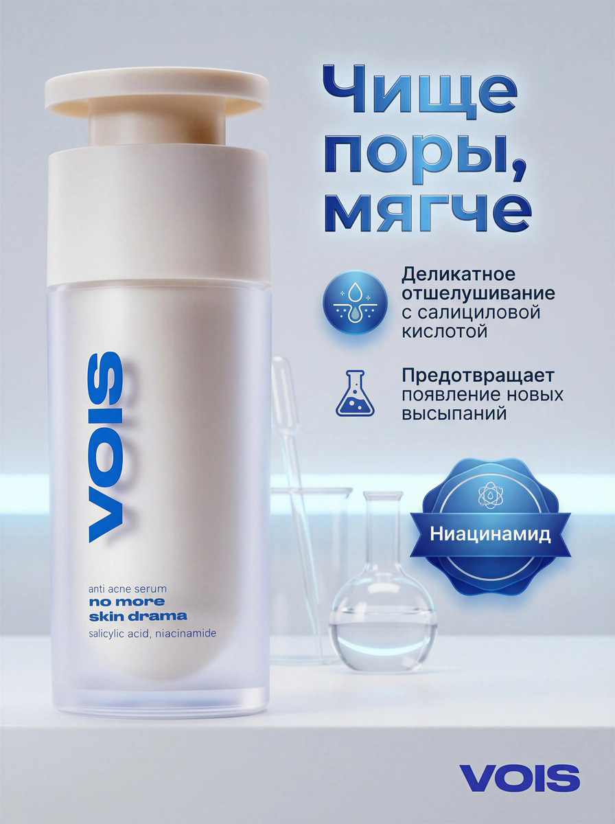 Карточка товара